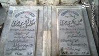 ۲ برادری که دور از هم ولی در یک روز به شهادت رسیدند