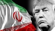 نیویورک تایمز، سخنان اخیر رهبر انقلاب را تایید کرد