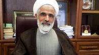 سرپرست معاونت امور حقوقی دولت منصوب شد