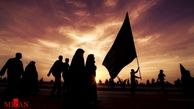 آغاز به کار سامانه درخواست مجوز خروج راهپیمایی اربعین ویژه دانشجویان 