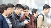 چرا لازم است با فرزندتان همدردی کنید