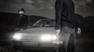 عکس متفاوت ‌ساعد سهیلی