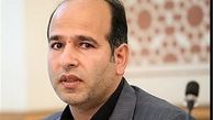 آغاز پرداخت وام صندوق پس‌انداز یکم