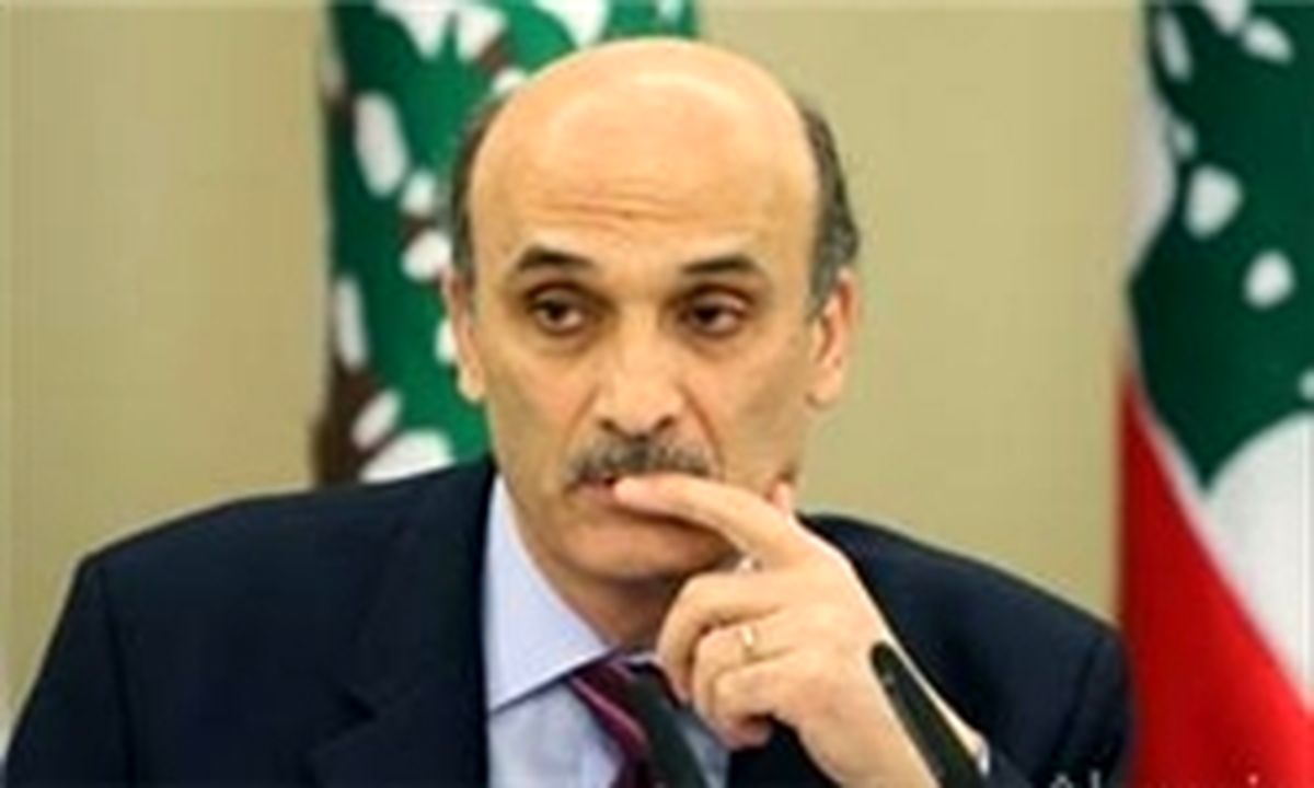 نامه سرگشاده «سمیر جعجع» به «اوباما» : به سوریه حمله کنید