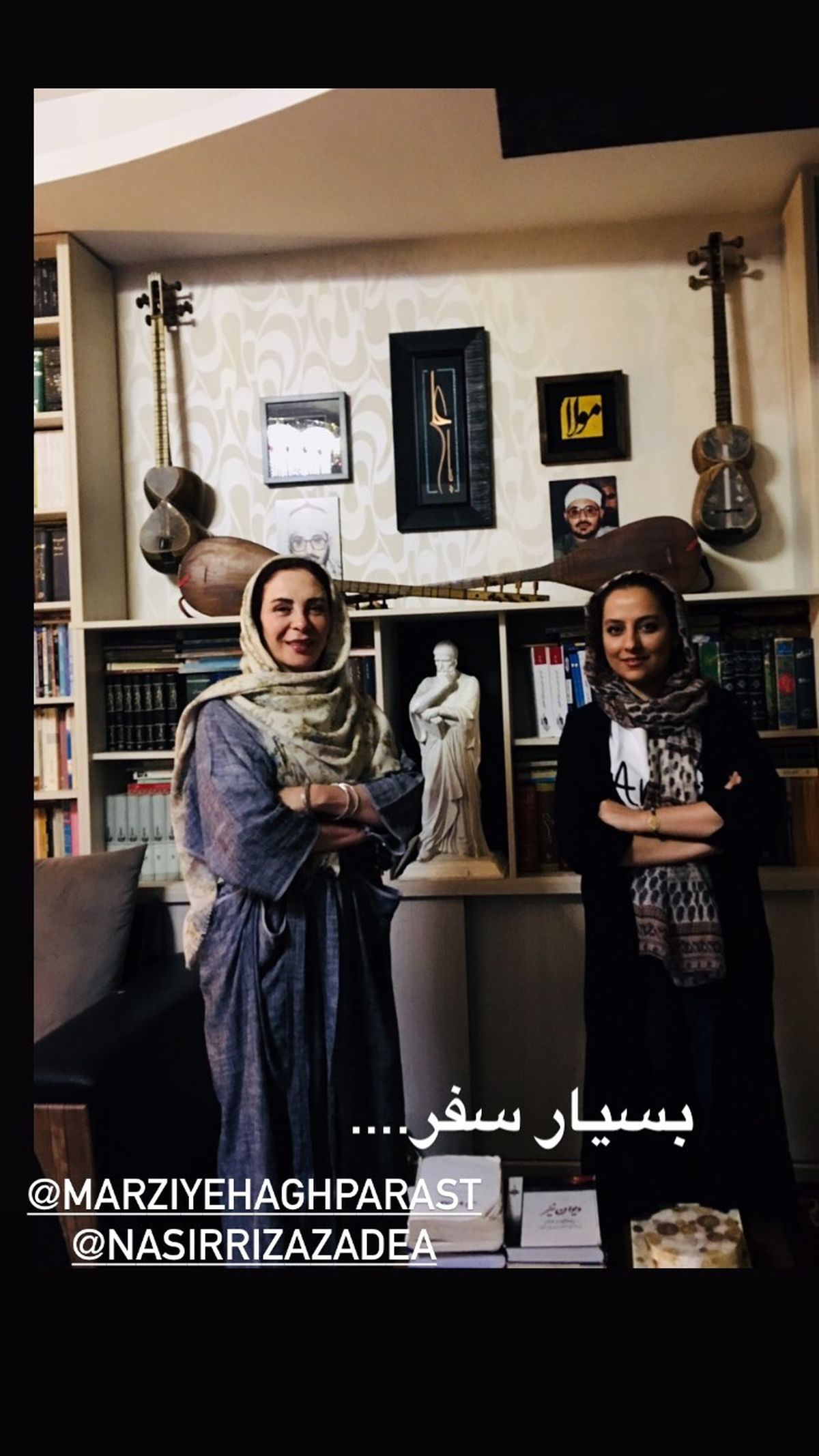 خانه سنتی طور افسانه بایگان + عکس
