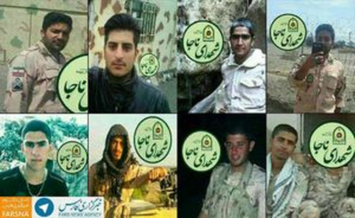 
دلنوشته ضرغامی برای شهدای مرزبانی+عکس
