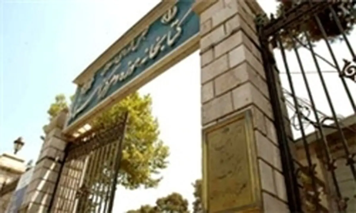 گویی صدای ضجه و ناله بی‌گناهانی به گوش می‌رسد+عکس