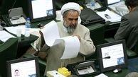 بدون ولخرجی‌ها، سونا و استخر هم می‌شود برای مردم کار کرد/ ظاهرا کلید چوبی را به قفل آهنی می‌زنید و یا کلید را وارونه می‌چرخانید/ نگران بازگشت والاحضرت‏‌ها هستیم