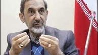 ولایتی: در دولت آتی یارانه نقدی حذف نمی شود