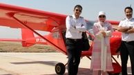 پرواز اختصاصی خانم بازیگر مشهور + عکس