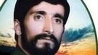 از شهادت من خوشحال باشید