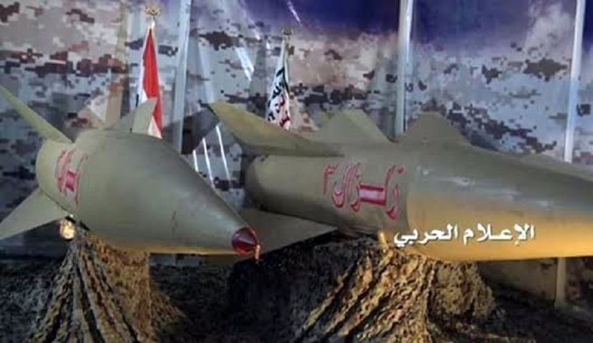 شلیک موشک "زلزال 3" به خاک عربستان