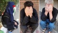 سناریوی زن تنها برای قتل خواستگارش