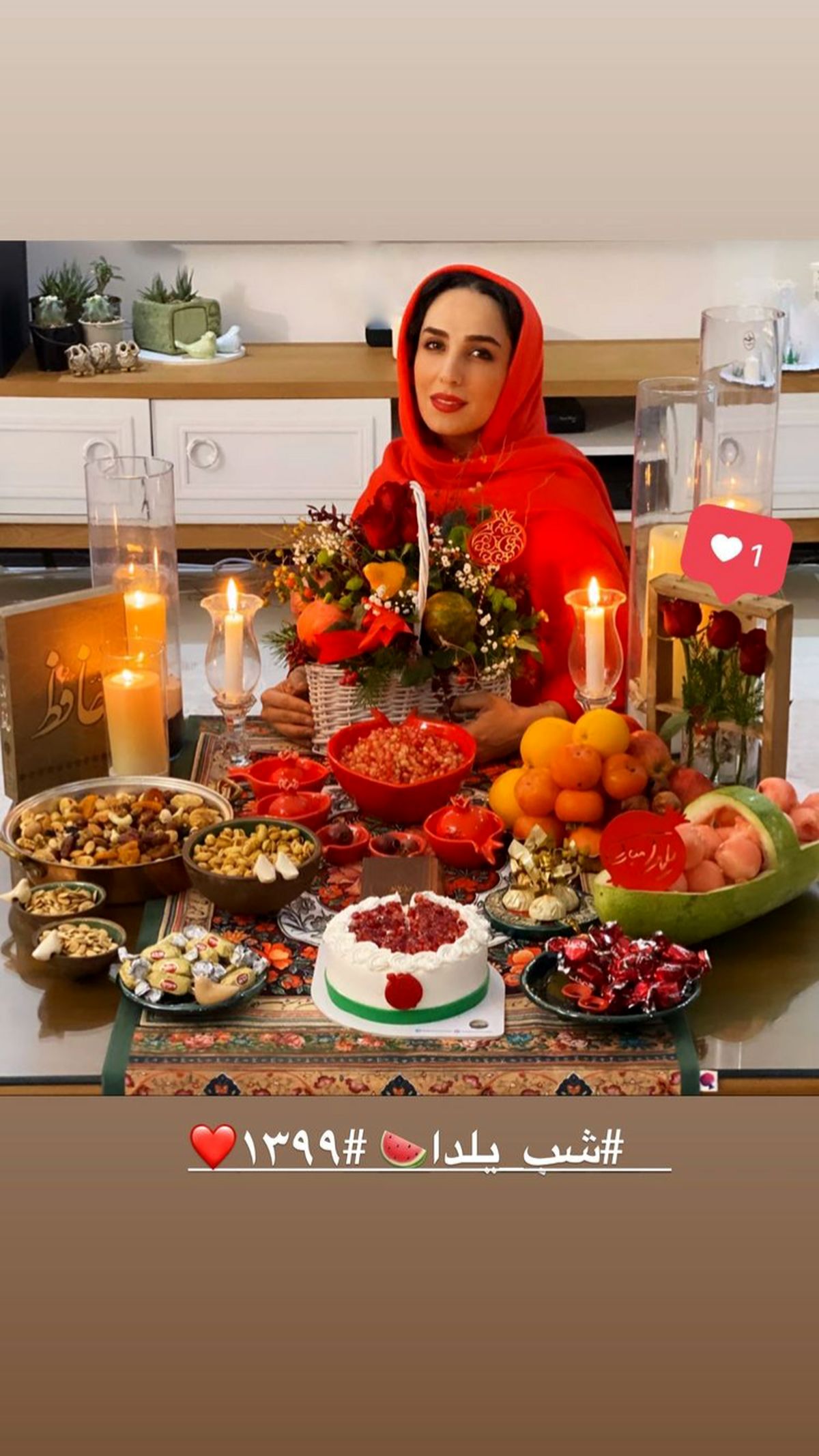 شب یلدای سوگل طهماسبی + عکس