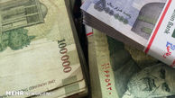 دست دولت دوباره به جیب بانک مرکزی می‌رود؟