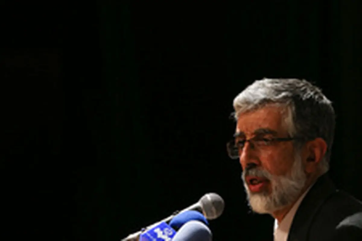 استقبال حداد از نامزدی یک کاندیدا