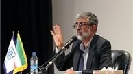 حداد، ستون فقرات وحدت اصولگرایان می شود