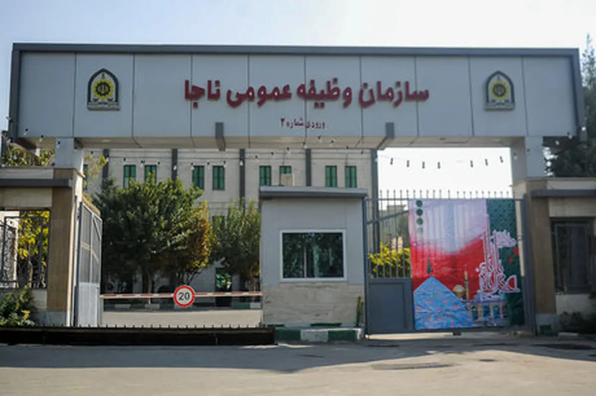 فراخوان جدید مشمولان کاردانی، دیپلم و زیردیپلم !