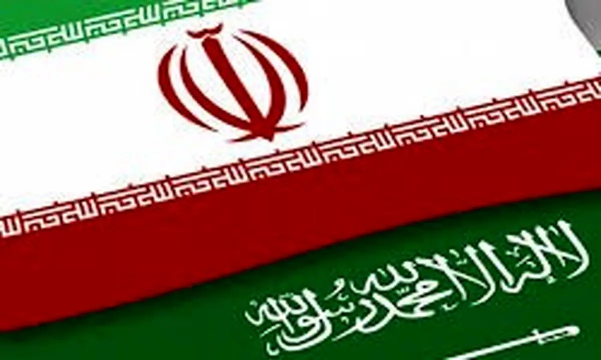 موضع جدید سعودی‌ها درباره ایران