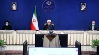 برگزاری جلسه شورای عالی فضای مجازی با حضور سران قوا