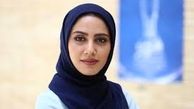  تفریح ارزان قیمت از نظر «مونا فرجاد»