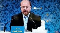 قالیباف: این مدت فقط گفته‌اند  یا نمی‌توانیم و یا شعار داده‌اند
