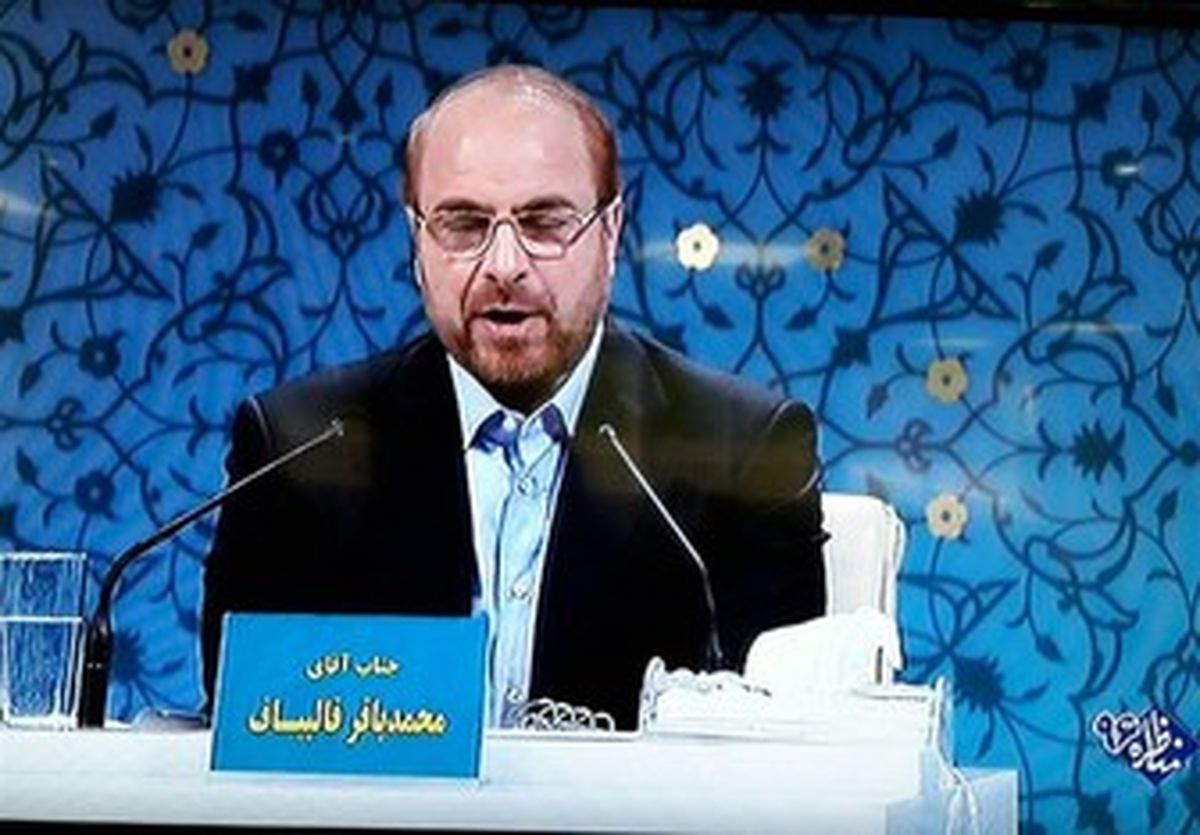 قالیباف: این مدت فقط گفته‌اند  یا نمی‌توانیم و یا شعار داده‌اند