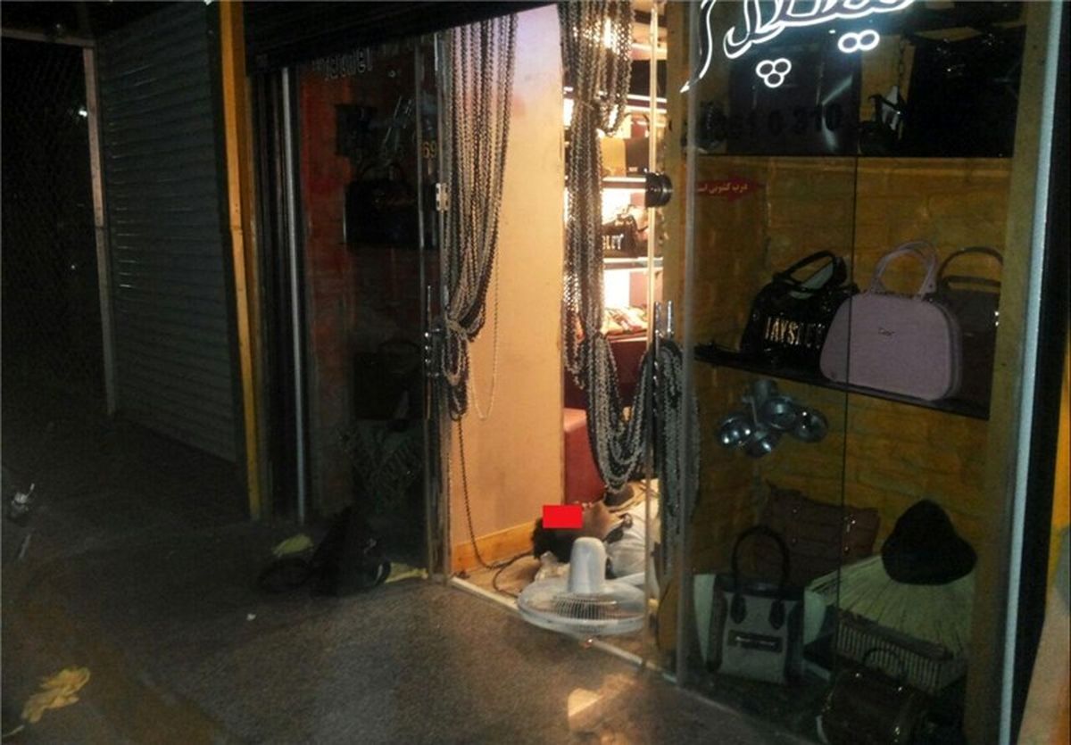  کشف جسد فروشنده کیف و کفش در خیابان ظهیرالاسلام 