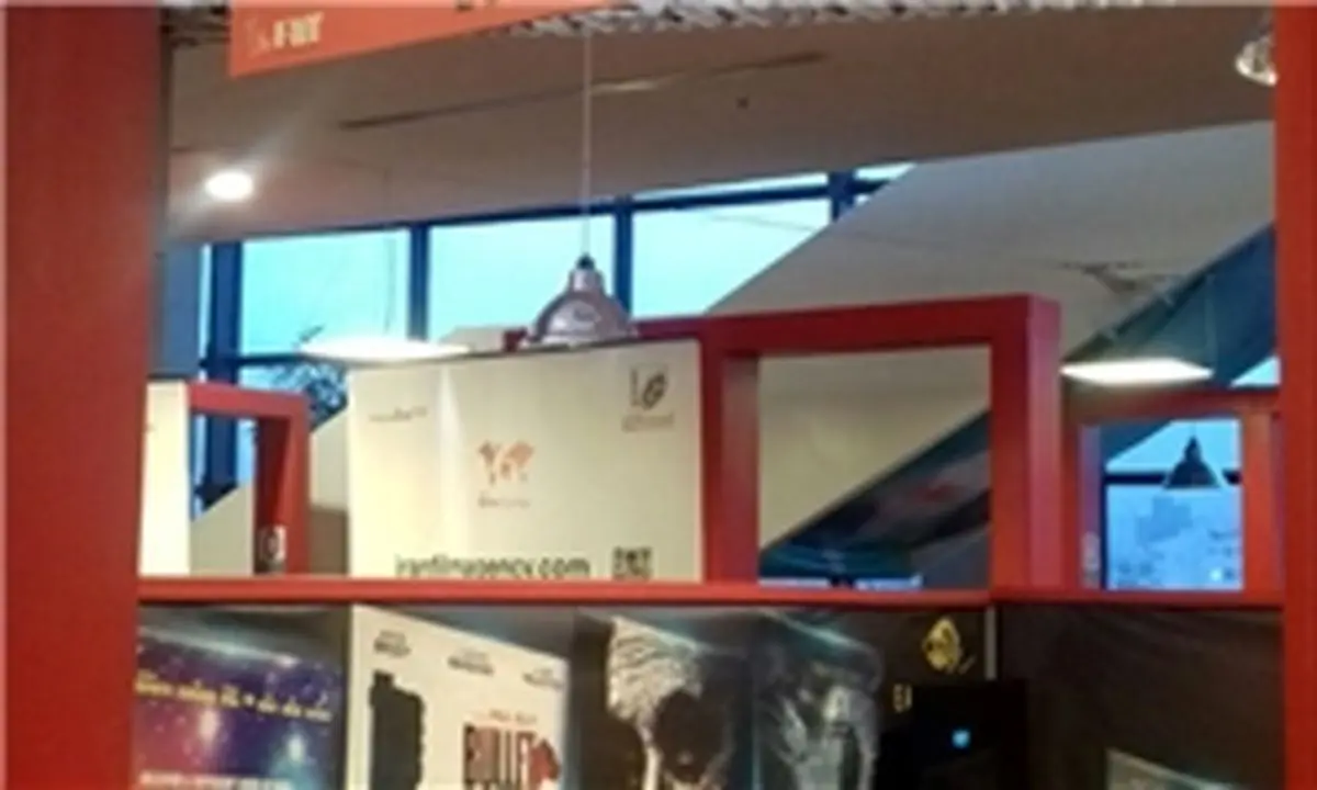 بازار جشنواره جهانی فیلم فجر با ویترینی خالی 