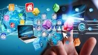 کلاهبرداری در پوشش وام کرونا