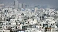 جزییاتی از وام 80 میلیونی مسکن/ متوسط قیمت هر متر مربع واحد مسکونی در تهران 40 میلیون ریال
