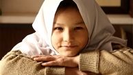 ممانعت از تحصیل دانش‌آموزان افغانستانی در رشته گرافیک