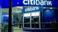 جزئیات جدید و پنهان از خرید اوراق قرضه/ همه تقصیرها به گردن احمدی نژاد/ نقش CITY BANK و OBEY BANK