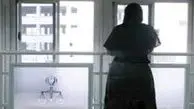 انتقام‌گیری زنانه بعد از شکست در ازدواج 