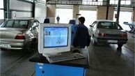 مردودی 27 درصد خودروها در تست آلایندگی