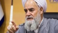 انسان اسیر هوی نفس دنبال اشرافی‌گری می‌افتد