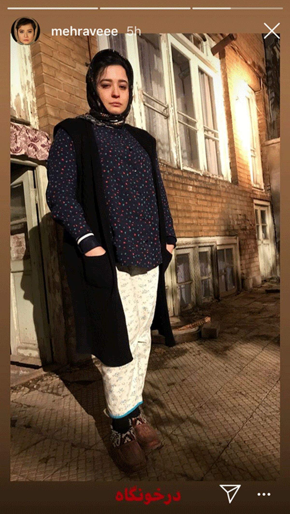 چهره مظلوم مهراوه شریفینیا برای تبلیغ یک فیلم + عکس