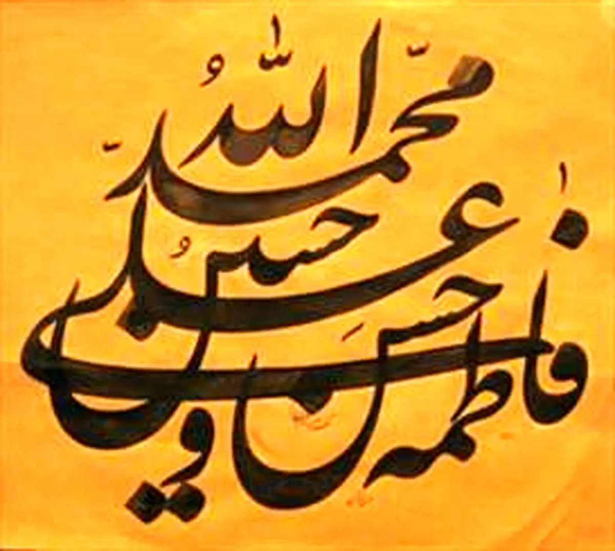 زندگی به سبک اهل بیت (ع) بررسی می شود