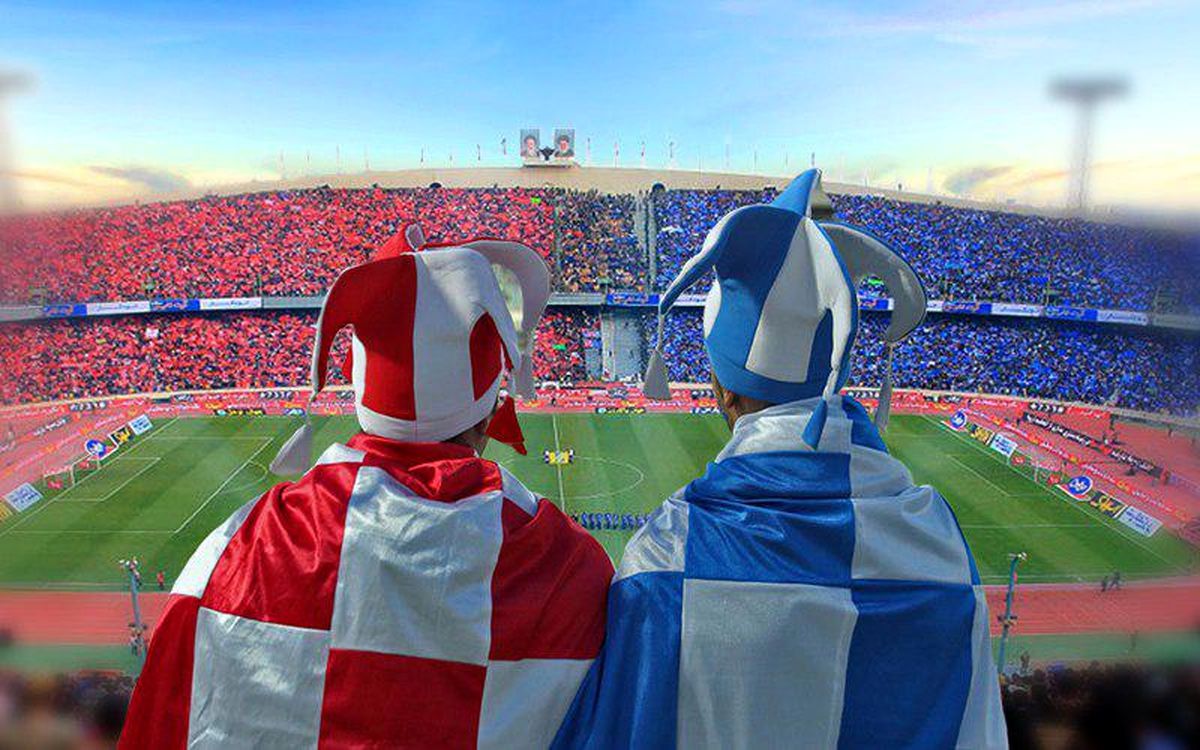 نحوه دقیق واگذاری سهام پرسپولیس و استقلال