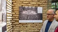 اسناد بیانگر حضور موثر ایران در مجامع بین‌المللی است