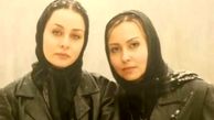 عکس زیرخاکی پرستو صالحی و حدیث فولادوند + عکس