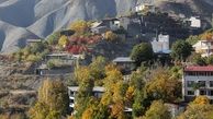 تهران به رنگ پاییز