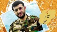 حضرت آقا به روح الله گفته بود «دانه بلند مازندران!»
