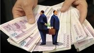 بدهکار کلان بانکی مدیرعامل بانک شبه‌دولتی را منصوب می‌کند
