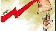 تغییر جهت تلاش انتخاباتی دولت از مباحث اقتصادی به موضوعات آزادی اجتماعی