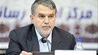 وزیر ارشاد: بیش از 160 هزار کانال فساد بسته شد 