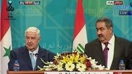 سوریه در کنفرانس «ژنو ۲» شرکت می‌کند
