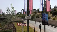 آغاز مراسم "یکپارچه‌سازی قدس" و تعرض شهرک‌نشین‌ها به مسجد الاقصی