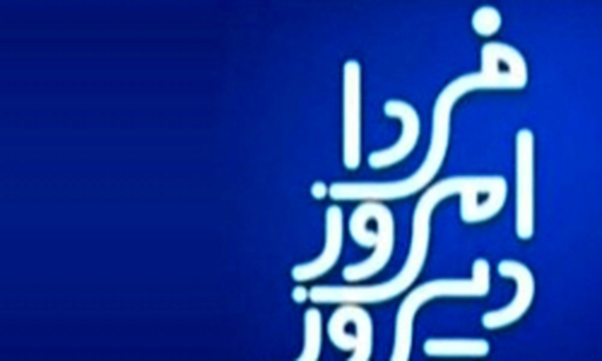 کاندیداهای مستقل مشکل آفرین شدند