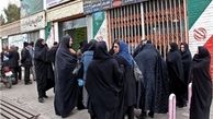 زمان خوداظهاری یارانه نقدی
